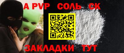 экстази Изобильный