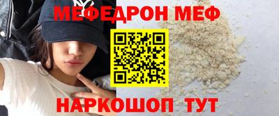 экстази Изобильный