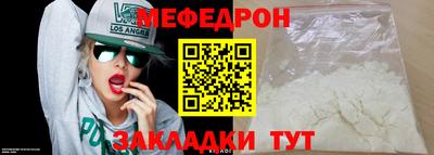 кокаин перу Ирбит