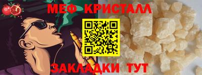 сатива Чебоксары