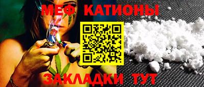 дистиллят марихуана Чапаевск