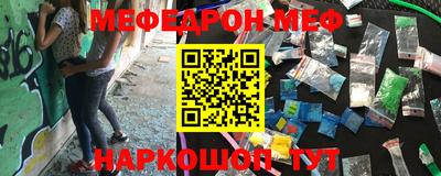 кокаин перу Ирбит