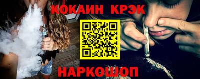 трава Ипатово