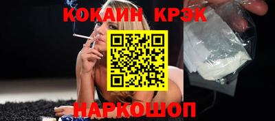 трава Ипатово