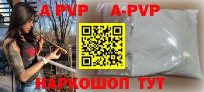 экстази Изобильный
