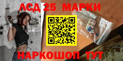 экстази Изобильный