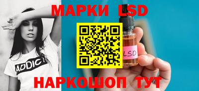 экстази Изобильный