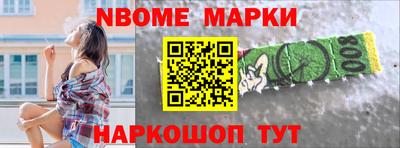 экстази Изобильный