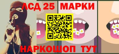 кокаин перу Ирбит