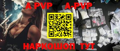 экстази Изобильный