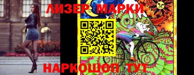 трава Ипатово
