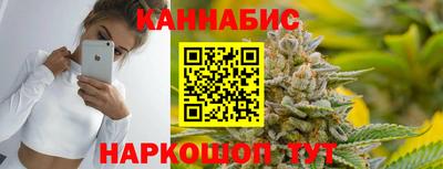 кокаин перу Ирбит