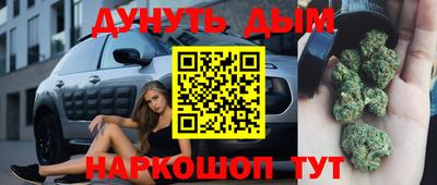 кокаин перу Ирбит