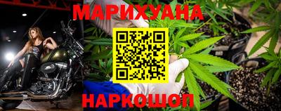 кокаин перу Ирбит