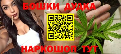 трава Ипатово