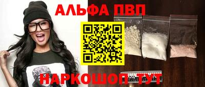 экстази Изобильный