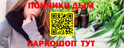 экстази Изобильный