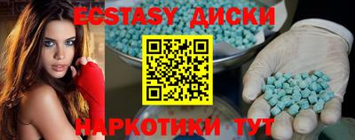 кокаин перу Ирбит