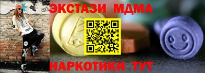 кокаин перу Ирбит