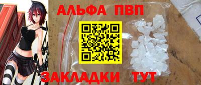 кокаин перу Ирбит