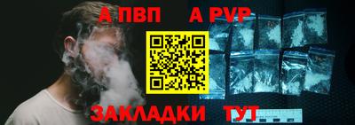 экстази Изобильный