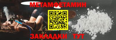 экстази Изобильный