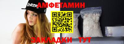 экстази Изобильный