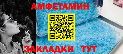 экстази Изобильный