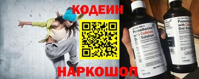 кокаин перу Ирбит
