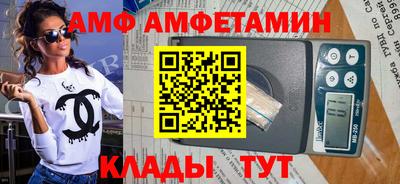 экстази Изобильный