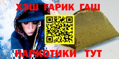 кокаин перу Ирбит