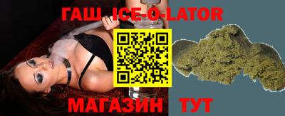 экстази Изобильный