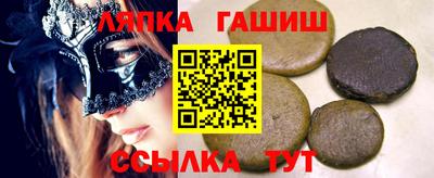 кокаин перу Ирбит