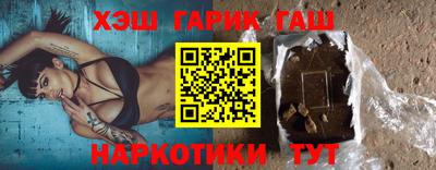 кокаин перу Ирбит