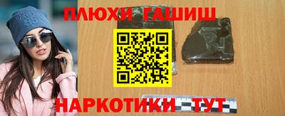 а пвп мука Чебаркуль