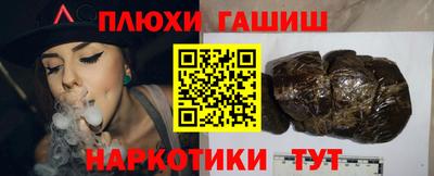 экстази Изобильный