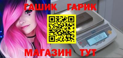кокаин перу Ирбит