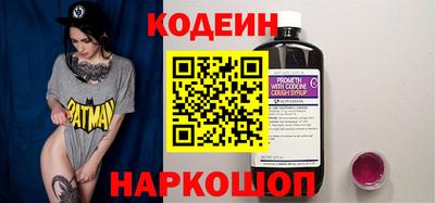 кокаин перу Ирбит