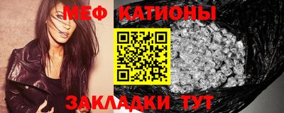 экстази Изобильный