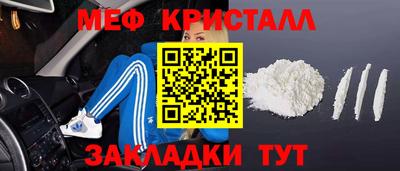 кокаин перу Ирбит